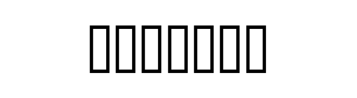 Cancontrol  Free Fonts Download