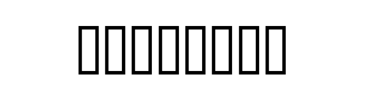 Cancontrol  Free Fonts Download