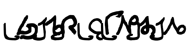 Falandril  Free Fonts Download
