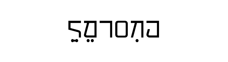 Holiland Lux  Free Fonts Download