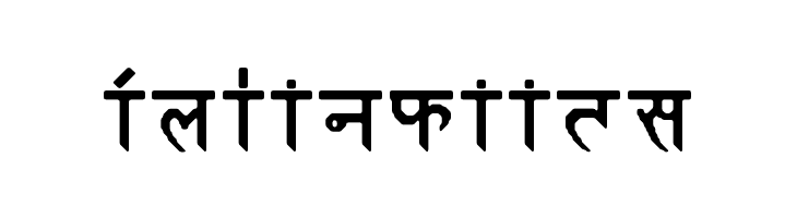 Enganagri  Free Fonts Download