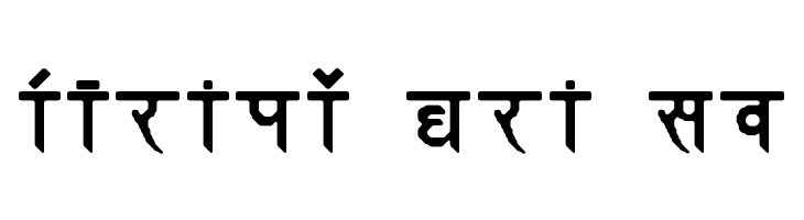 Enganagri  Free Fonts Download