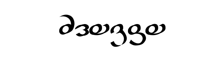 Nirichaen [Ninety]  Free Fonts Download