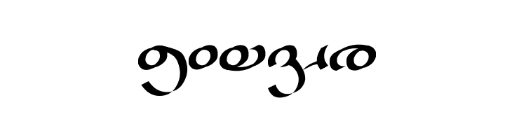 Nirichaen [Ninety]  Free Fonts Download