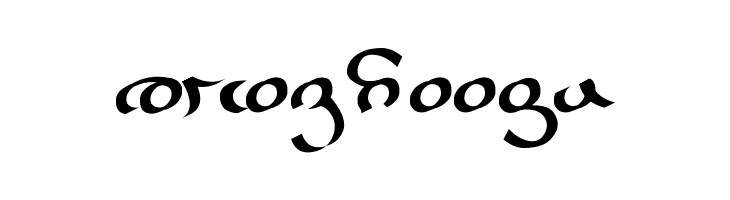 Nirichaen [Ninety]  Free Fonts Download