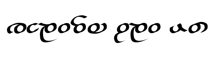 Nirichaen [Ninety]  Free Fonts Download