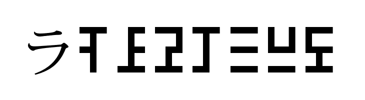 Hylian  Free Fonts Download