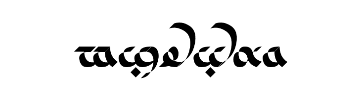 Bel'arian  Free Fonts Download