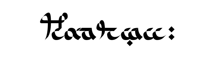 Bel'arian  Free Fonts Download