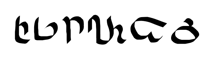 DAIKAN  Free Fonts Download