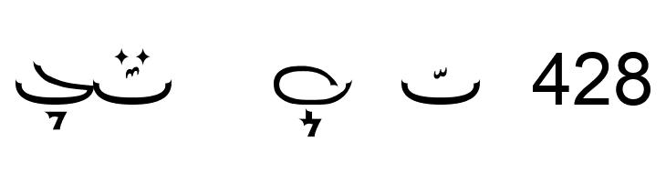 Tanar  Free Fonts Download