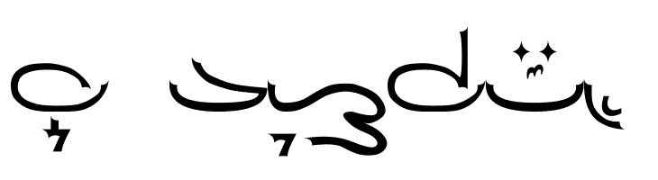 Tanar  Free Fonts Download