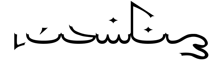 Tanar  Free Fonts Download