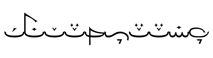 Tanar  Free Fonts Download