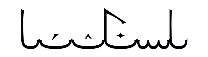 Tanar  Free Fonts Download
