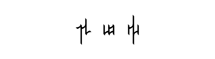 Jeernervaniaan Qelis  Free Fonts Download
