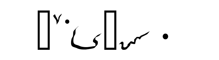 Zindzar  Free Fonts Download