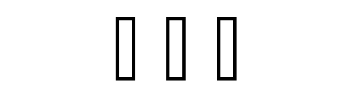 Zindzar  Free Fonts Download