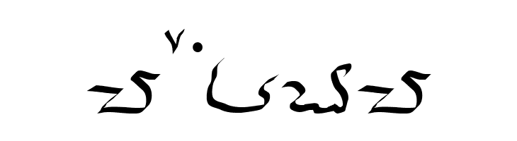 Zindzar  Free Fonts Download