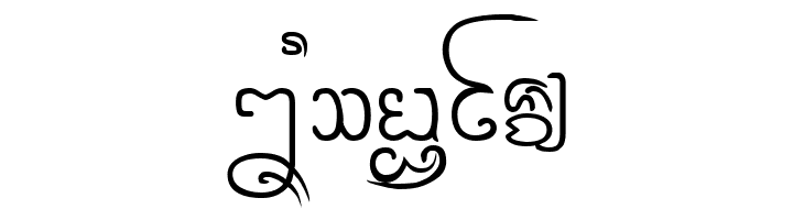 CR-Doitong  Free Fonts Download