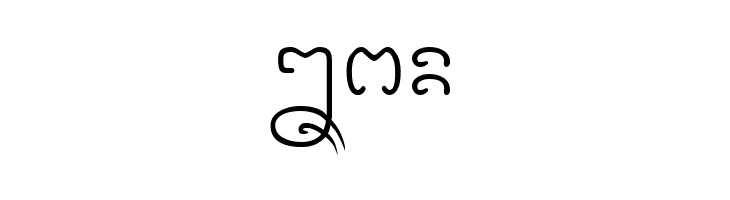 CR-Doitong  Free Fonts Download