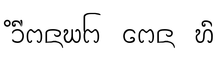 CR-Doitong  Free Fonts Download