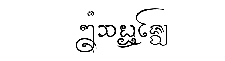 CR-Insom  Free Fonts Download