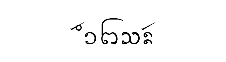 CR-Insom  Free Fonts Download