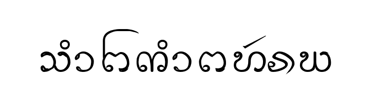 CR-Insom  Free Fonts Download