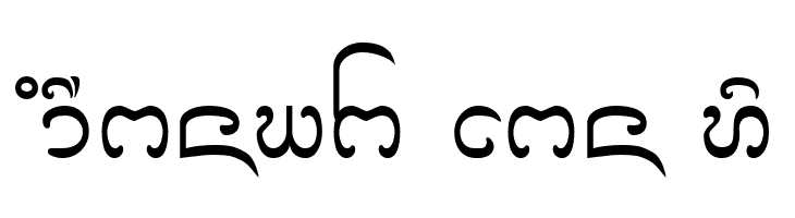 CR-Wiangkaen  Free Fonts Download
