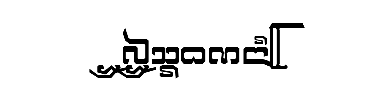 Cr-Big  Free Fonts Download