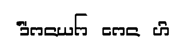 Cr-Big  Free Fonts Download