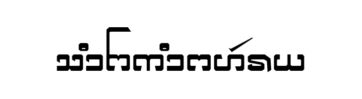 Cr-Big  Free Fonts Download