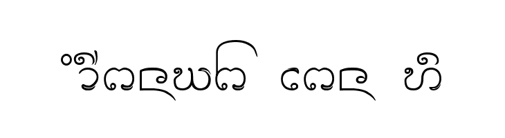 Cr-Paitoon  Free Fonts Download
