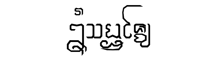 CR-Maekok  Free Fonts Download