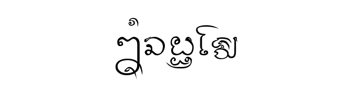 Cr-Udom  Free Fonts Download