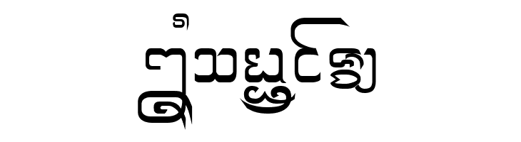 CR-MkornA  Free Fonts Download