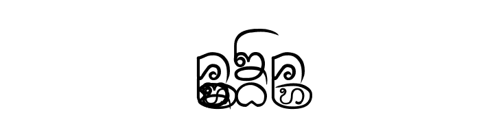 Cr-Insom by Berm  Free Fonts Download