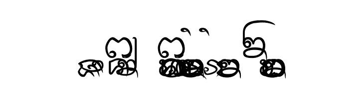 Cr-Insom by Berm  Free Fonts Download