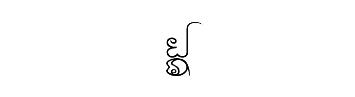 Cr-Paitoon by Berm  Free Fonts Download