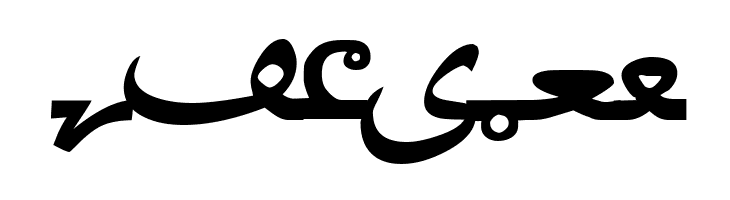 Newcursive  Free Fonts Download