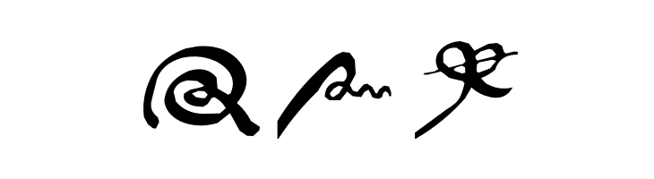 SpaceInKees Caligrafic  Free Fonts Download