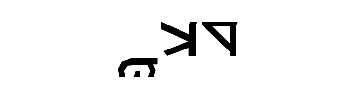 Fehti Martonersi Regular  Free Fonts Download