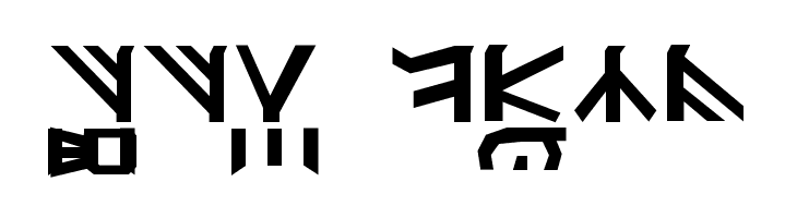 Fehti Martonersi Regular  Free Fonts Download