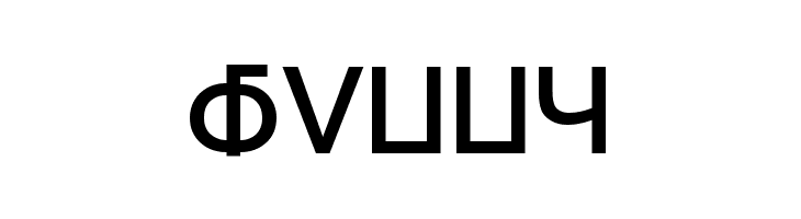 Grand Alphabet [Arial]  Free Fonts Download