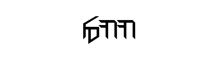 Sidaan  Free Fonts Download