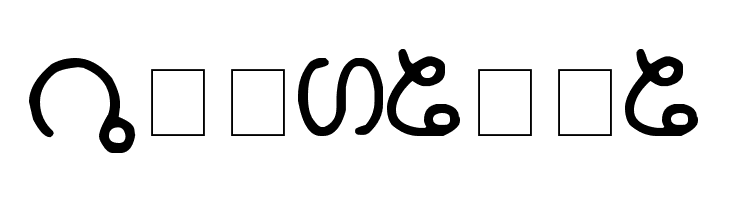 Ge Yin Zi  Free Fonts Download