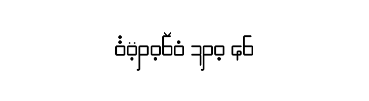 Efkolia Regular  Free Fonts Download