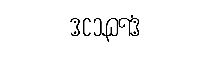 NewAkhaT  Free Fonts Download