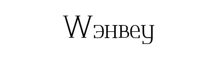 Jeernervaniaan Sribnaki Normal  Free Fonts Download